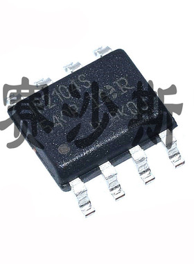 全新原装 IR2104S IR2104 贴片SOP8 电桥驱动器 驱动芯片