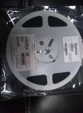 TX0395B 26MHZ台湾嘉硕TST 2520 TCXO 26M 温补晶振钟振 TST