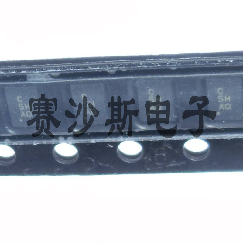 全新原装 ATSHA204A-MAHDA-T 贴片 8-UFDFN 网络和通信验证芯片