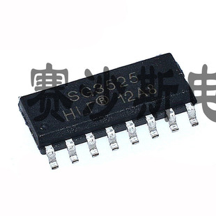 全新 SG3525 SG3525A SG3525ADR SOP-16 切换控制器 电源蕊片