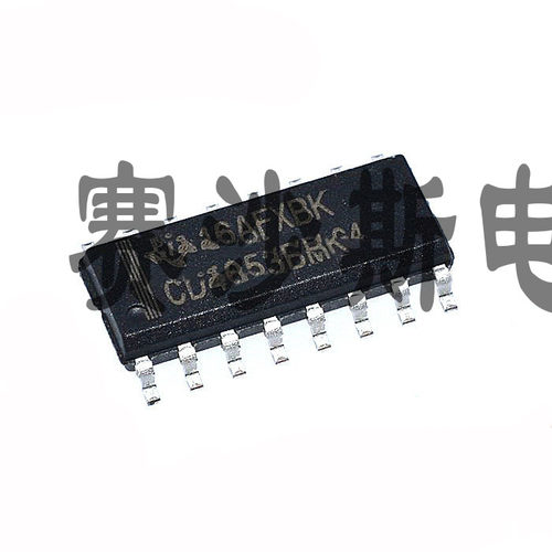 全新 CD4053 CD4053BM HCF4053 贴片SOP16 现货