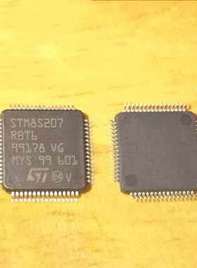 贴片 STM8S207RBT6 芯片 8位微控制器 128K闪存 6K RAM LQFP-64