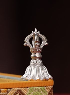 纯银毗卢帽冠五股杵头饰配件