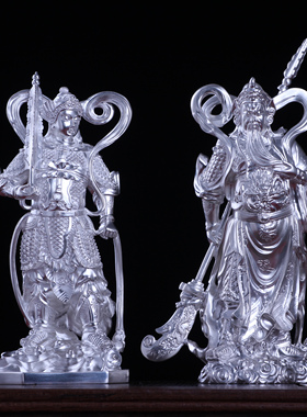 纯银关公韦陀家居佛像摆件