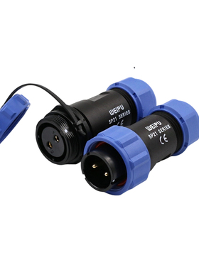 威浦航空插头SP2110/P+SP2111/S-【2-12芯】工业连接器移动对接式