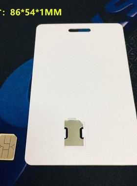 批小卡托大卡套校园学生公话电话座机卡片SIM卡套手机大卡槽转换