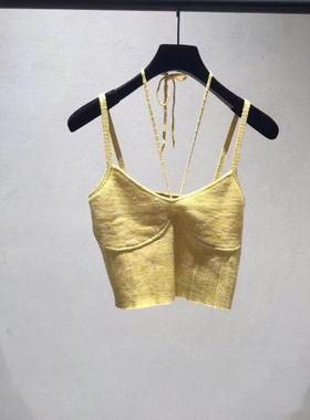 针织开衫PEACH IRO2026新款女装修身渐变色针织吊带背心内搭