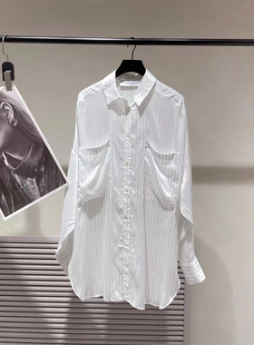 钟欣潼同款PEACH IRO2026法式百搭落肩宽松条纹长袖衬衫女