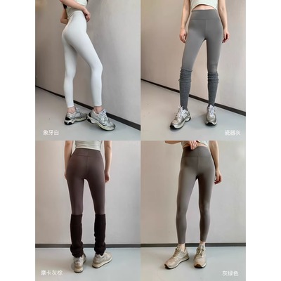 人手一条 SHINSMOO进口牛奶蛋白纤维裸感瑜伽裤 可剪裁无痕脚口