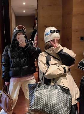 荒野之行 山系羽绒外套 三防阳离子 90新国标保命服/两穿解压裤