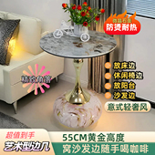 轻奢海浪角几客厅沙发边几边柜家用可移动阳台小茶桌床头小茶几