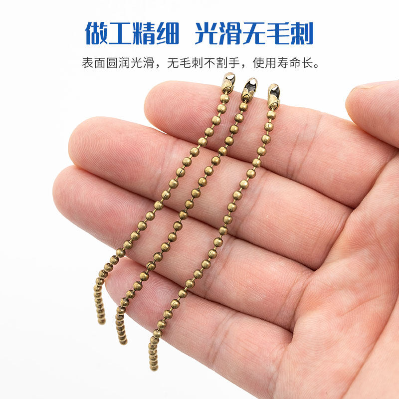 ANCIENT BRONZE DIY JEWELRY ACCESSORIES IRON BEAD CHAIN PACKAGING CHAIN CHAIN TAG CHAIN ROUND BEAD CHAIN GLASS BEAD CHAIN CUSTOM-MADE