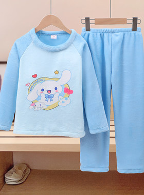 儿童家居服秋冬季保暖睡衣套装