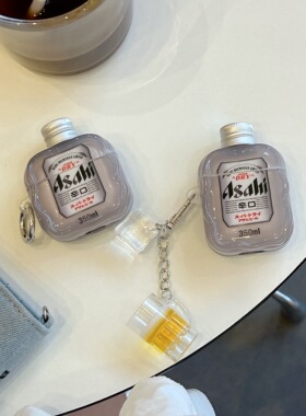 ins创意朝日啤酒瓶盖airpods4保护套airpod3适用苹果pro耳机壳二代无线蓝牙第三代aipods2代airpodpro四代5盒
