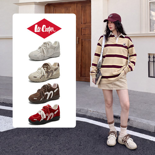 LeeCooper【可可曲奇】德训鞋女