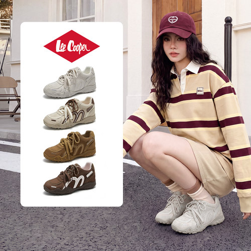 LeeCooper【可可曲奇】德训鞋女