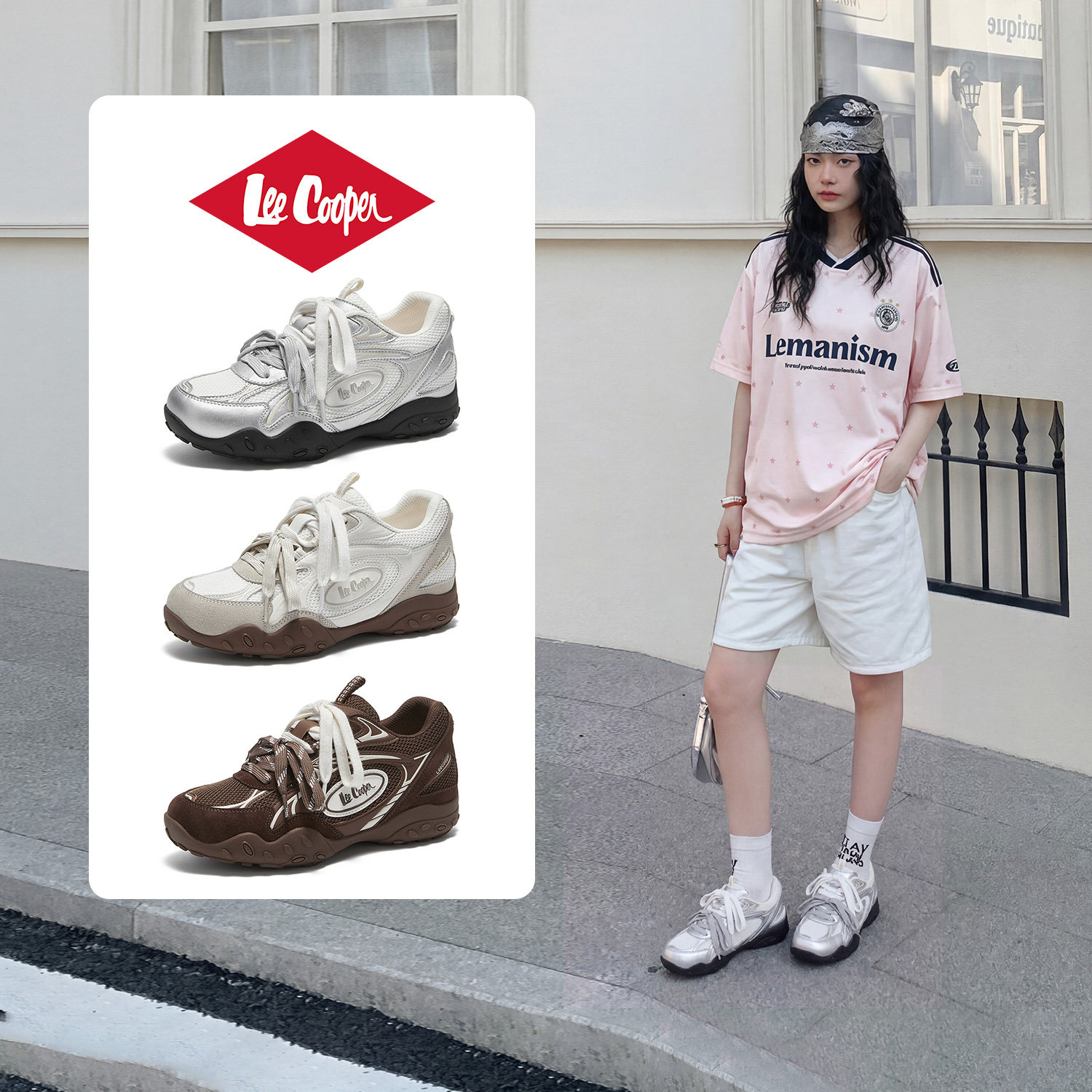 LeeCooper德训鞋女款涡轮曲奇2026新款女士厚底鞋银色内增高女鞋