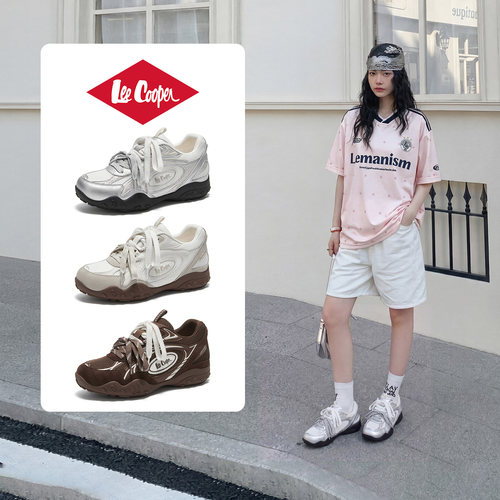 LeeCooper官方正品鞋子女鞋板鞋