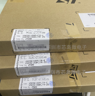 ST驱动器芯片全新原装
