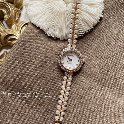 sky中古小众女士珍珠手表链条