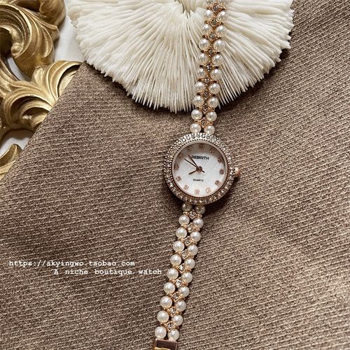 sky中古小众女士珍珠手表链条