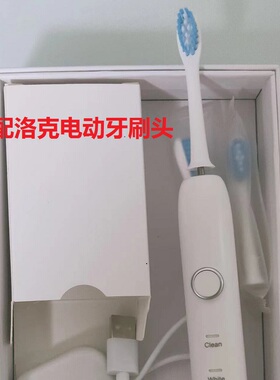 适用于洛客电动牙刷KQ-Y05软毛通用替换牙刷头小米WS7002粉白4支