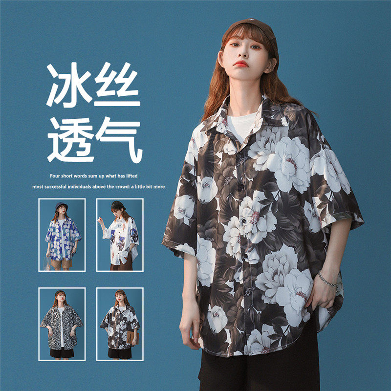 CS50   夏季新款冰丝印花五分袖衬衫男女宽松中性半袖薄款图片