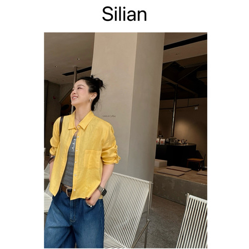 Silian｜进口亚麻｜柔滑｜轻盈呼吸感｜显白叠穿｜短款亚麻衬衫