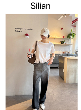 Bi买｜爆款黑灰色牛仔裤｜进口渐变直筒牛仔裤｜真丝棉短袖T