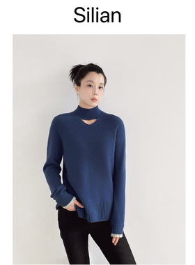 Silian｜裸感山羊绒｜镂空v领设计｜时髦撞色线｜心机毛衣