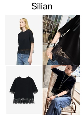 Silian｜26夏MCQ轻奢蕾丝拼接｜显瘦通勤黑色圆领短袖T恤TEE