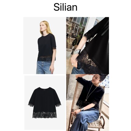 Silian｜26夏MCQ轻奢蕾丝拼接｜显瘦通勤黑色圆领短袖T恤TEE