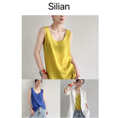 Silian｜轻盈雾光砂洗真丝素绉缎｜意大利简约王牌打底无袖背心