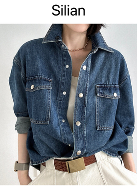 Silian｜秋冬必入｜明星同款PAXTON牛仔短款牛仔外套 ｜单宁夹克