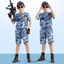 儿童迷彩服套装 男童夏季 特种兵海空军纯棉衣服学生运动会军训服装
