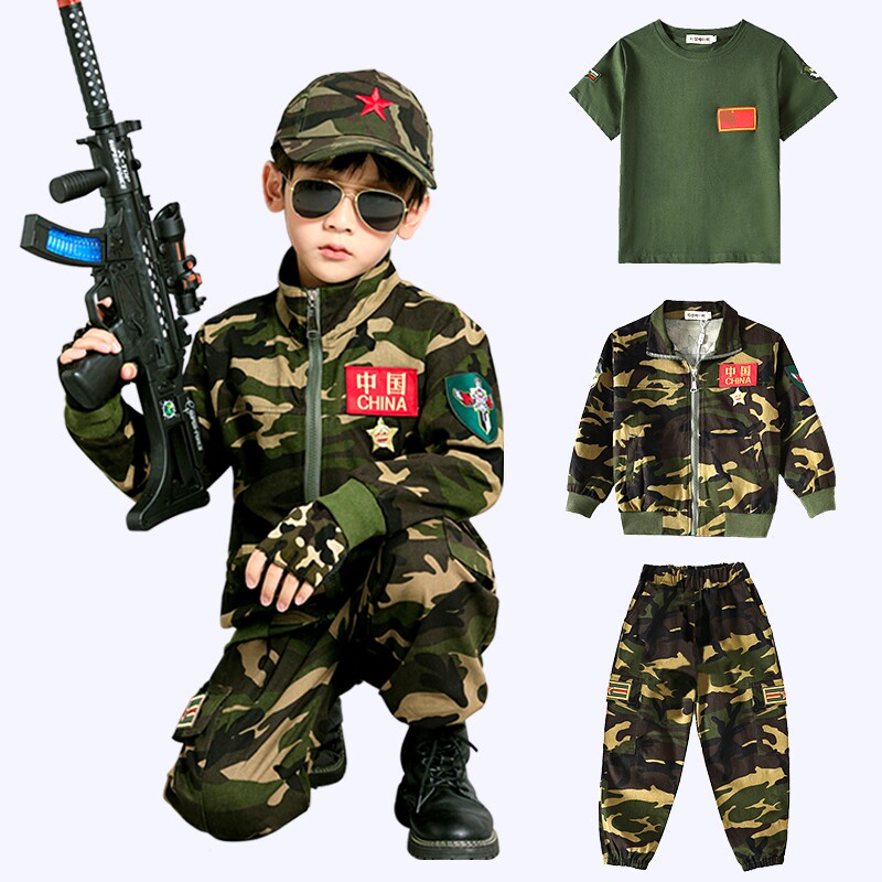 儿童迷彩服套装男童纯棉军装特种兵演出服男孩秋装外套衣服军训服