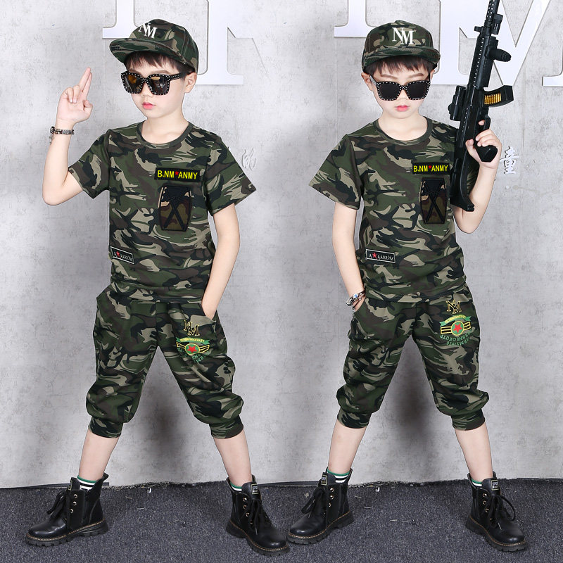 迷彩服套装儿童夏装短袖男童特种兵纯棉衣服学生军训服夏令营服装