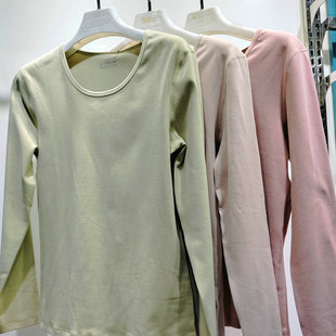 逸如枫女8876逸朵棉亲肤圆领纯色磨毛加厚莱卡棉保暖秋衣秋裤套装