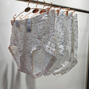 感情线8811女士中年中高腰小碎花莱卡棉简约三角内裤抗菌4条装新