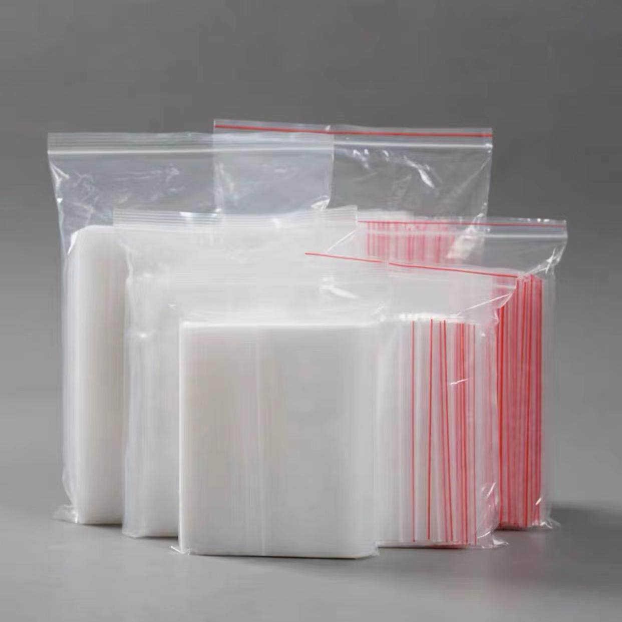 加厚夹链自封袋塑封袋密封服装包装食品袋透明封口袋12号包邮