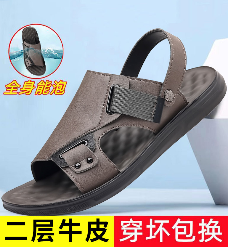 첫 번째 레이어 소 가죽 샌들 남성  가죽 새로운 두꺼운 밑창 남성 비치 신발 운전 캐주얼 여름 남성 신발 대형 샌들