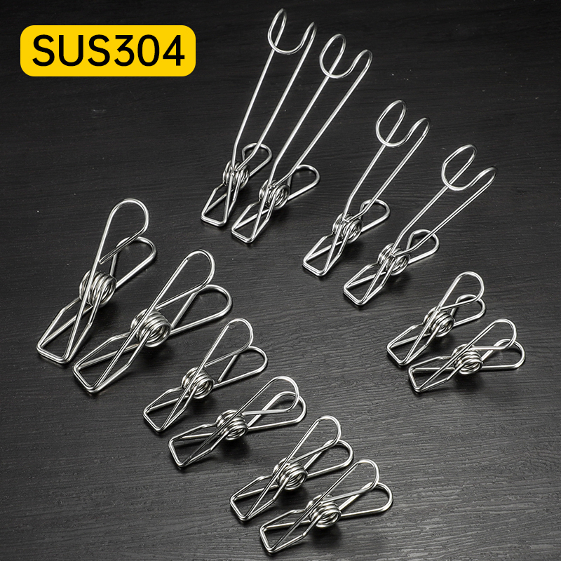 304不锈钢强力夹子防风收纳夹子