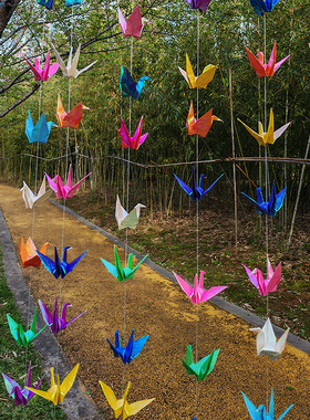 防水穿线千纸鹤成品装饰