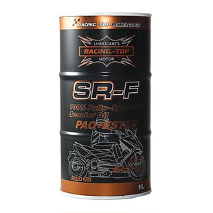 竞技者SRF摩托车踏板绵阳专用5W40全合成机油4T酯类MB认证SN正品