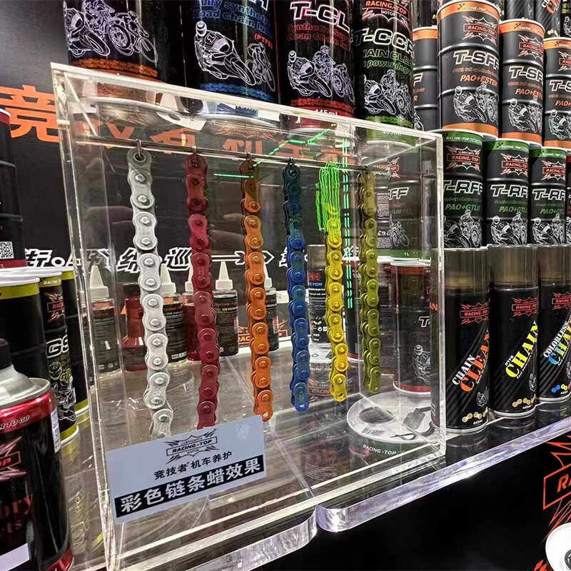 竞技者摩托车链条油干式彩色链条蜡CC-TCR445ML润滑剂油封链条蜡