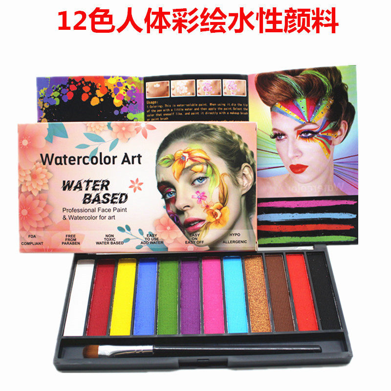 12色条形水性人体彩绘戏曲绘画可水洗万圣节圣诞节晚会舞会脸彩