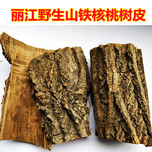 云南野生铁核桃树皮野生山核桃树皮树根山核桃枝青龙衣老方偏