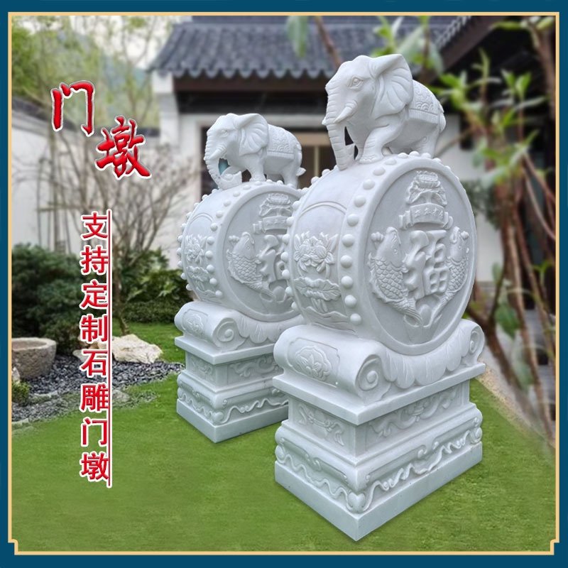 石雕汉白玉晚霞红青石门墩抱鼓石门挡石一对麒麟抱鼓庭院摆件