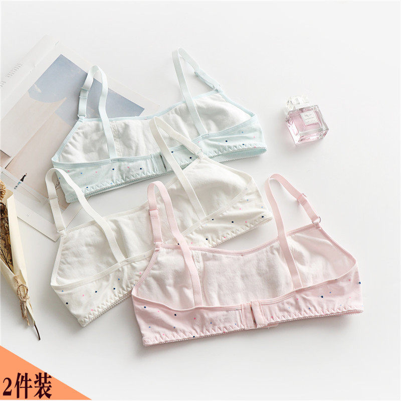 发育期内衣女童学生初中生高中少女文胸日系纯棉薄款无海绵小背心|ruв категории Нижнее белье, Топика - от Buy2taobao.com для оказания профессиональной услуги покупки агента Taobao