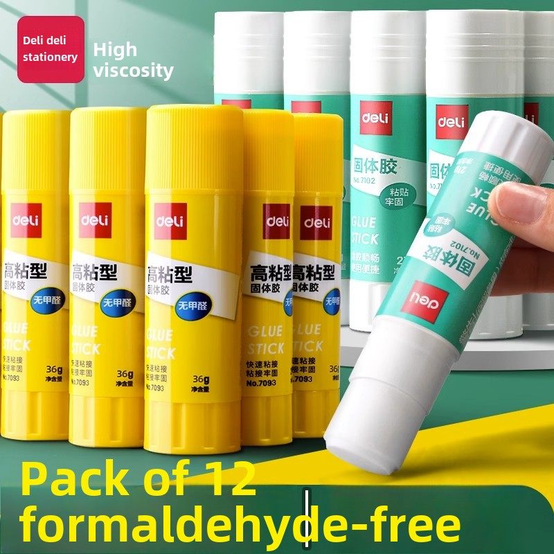 得力胶棒学生用高粘度强力粘性固体胶胶水幼儿园儿童手工无毒粘胶